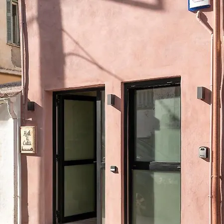 Hall Il Cutti * חאניה